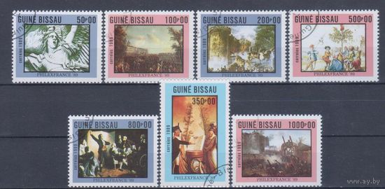 [1260] Гвинея-Бисау 1989. Живопись.Искусство.Французская революция. Гашеная серия.