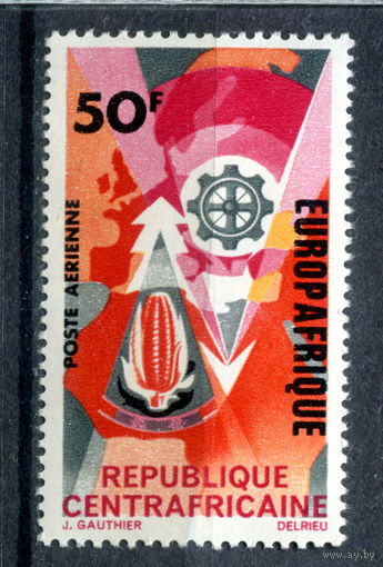 Центральноафриканская Республика - 1966г. - Европейско-африканская сельскохозяйственная организация, авиапочта - полная серия, MNH [Mi 123] - 1 марка