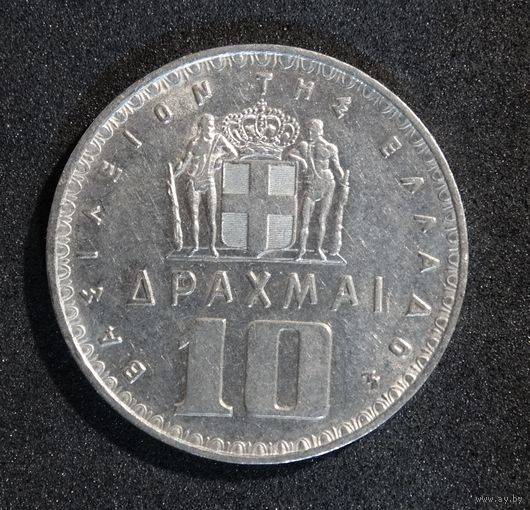 Греция 10 драхм, 1959