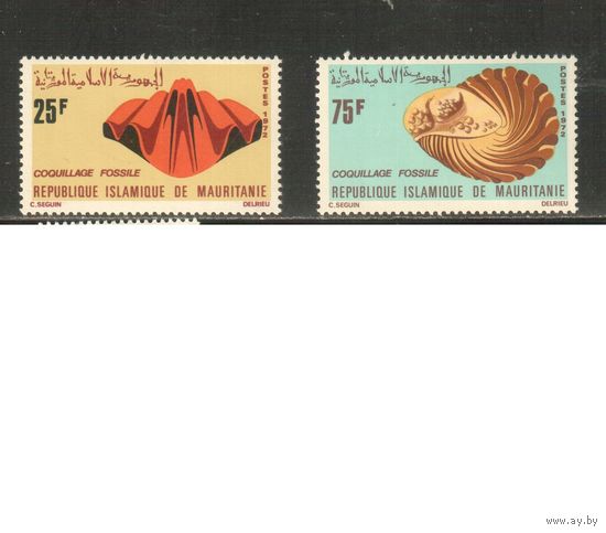 Мавритания-1972 (Мих.441-442) ** , Окаменелости (полная серия)