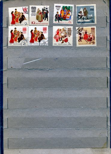 СССР, 1961,   НАЦИОНАЛЬНЫЕ КОСТЮМЫ, сборка,   8м по 20 коп шт      гашеная