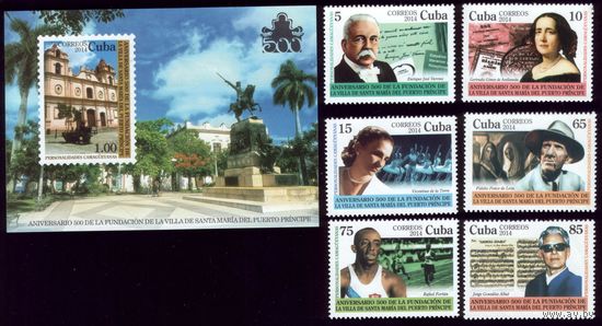 Блок и 6 марок 2014 год Куба 5771-5776 309