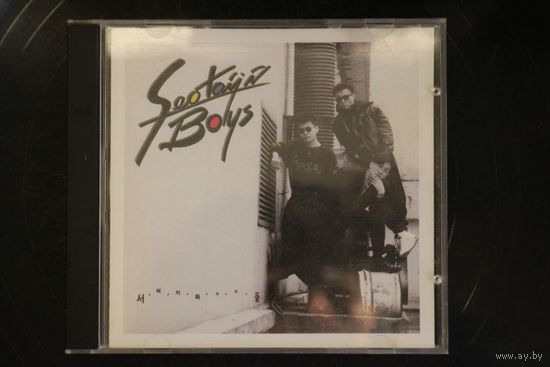 Seo Taiji Boys - Seo Taiji Boys (1992, CD)