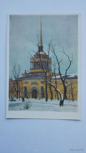 1958. Соцреализм. Грицай. Ленинград. Адмиралтейство