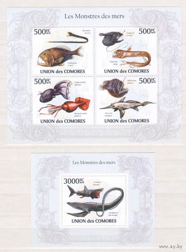 [1647] Коморы 2010. Фауна.Глубоководные рыбы. МАЛЫЙ ЛИСТ+БЛОК.
