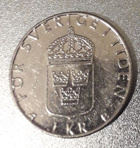 Швеция, 1 крона, 1999 год, медь-никель