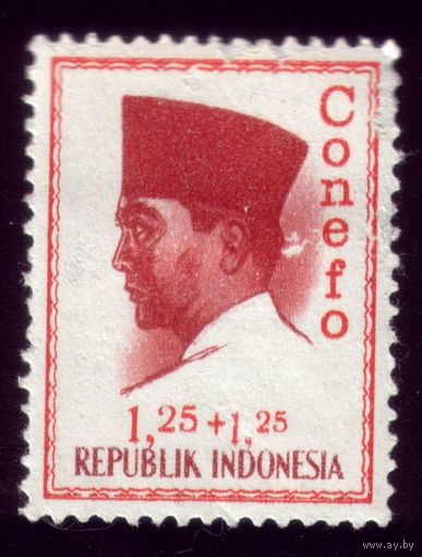 1 марка 1965 год Индонезия Сукарно 474