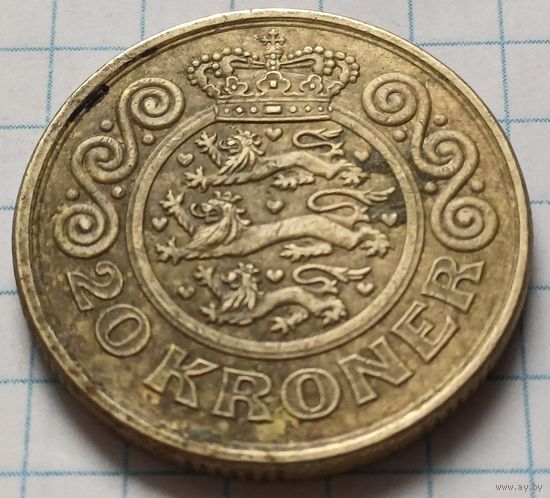 Дания 20 крон, 1998     ( 1-1-2 )