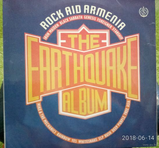 Rock aid Armenia	The Earthquake album	SNC