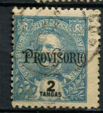 Португальские колонии - Индия - 1902 - Надпечатка PROVISORIO на 2T - [Mi.205A] - 1 марка. Гашеная.  (Лот 119BG)