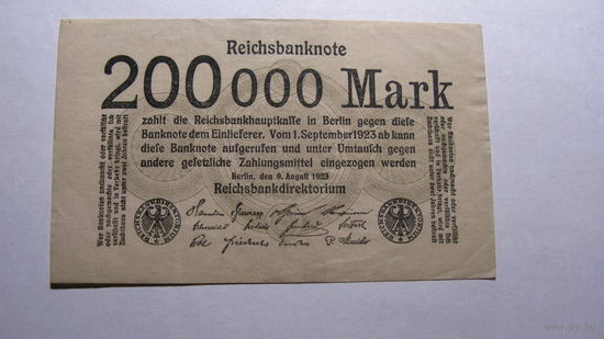 Германия Ro99b 200000 марок 1923 г. (без серии )