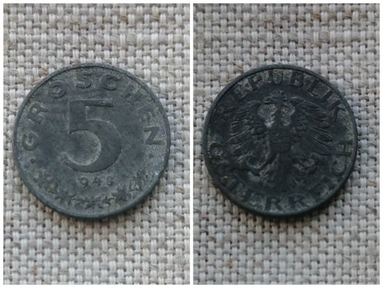 Австрия  5 грошей 1948