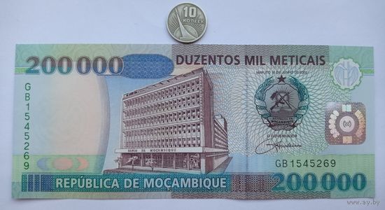 Werty71 Мозамбик 200000 метикал 2003 UNC банкнота метикалей метикаль