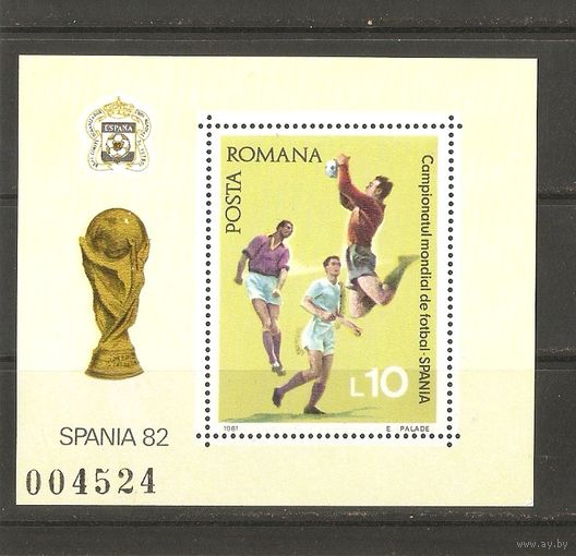 1982 Румыния  Чемпионат мира по футболу