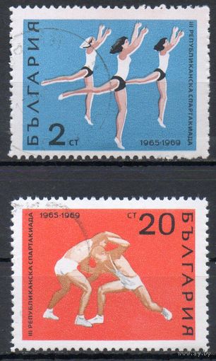 III республиканская спартакиада Болгария 1969 год серия из 2-х марок
