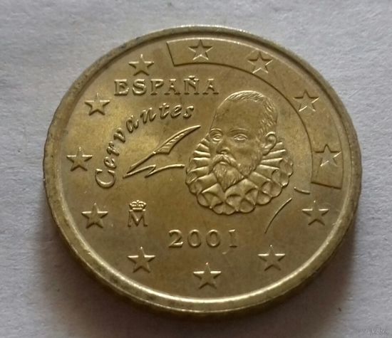 50 евроцентов, Испания 2001 + 2020 г.