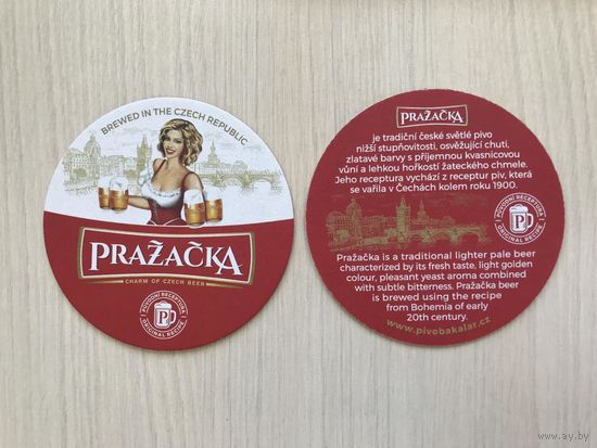 Подставка под пиво Prazacka /Чехия/