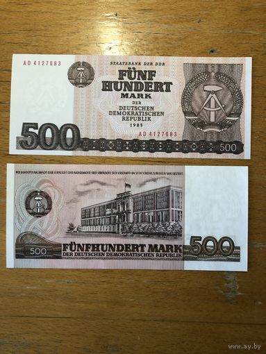 ГДР 500 марок 1985
