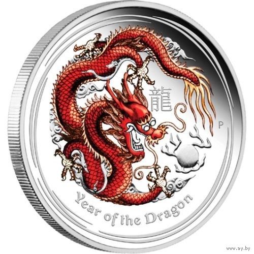 Австралия 1 доллар 2012г. Лунная серия II: "Год Дракона Красный". PROOF; цвет. Монета в капсуле; подарочном футляре; номерной сертификат; коробка. СЕРЕБРО 31,135гр.(1 oz).