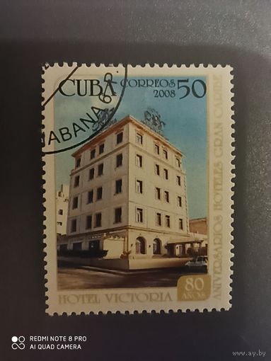 Куба 2008, отель Виктория