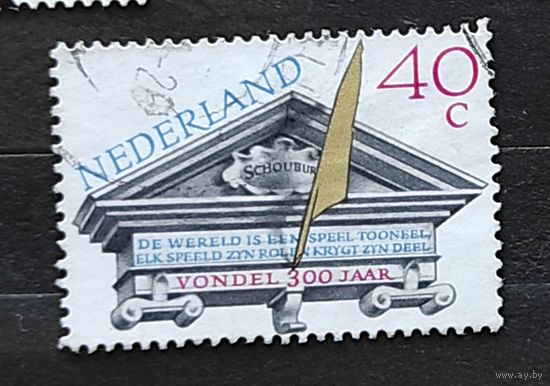 Нидерланды, 1м 300 лет театру