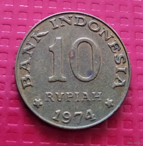 Индонезия 10 рупий 1974 г. #41430