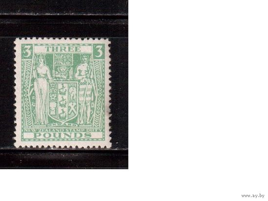 Новая Зеландия-1943(Мих.71), *,   Штемпельные марки(каталог= 110 е)