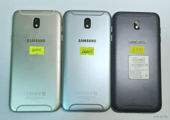 Телефон Samsung J7 2017 (J730), чёрный. 8730