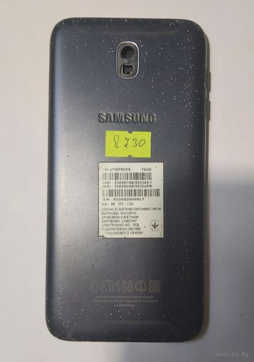 Телефон Samsung J7 2017 (J730), чёрный. 8730