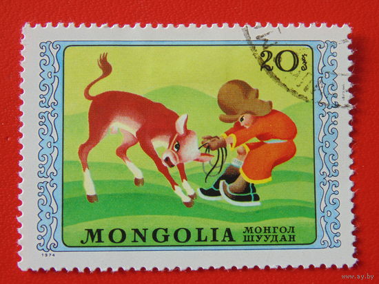 Монголия 1974 г. Искусство.