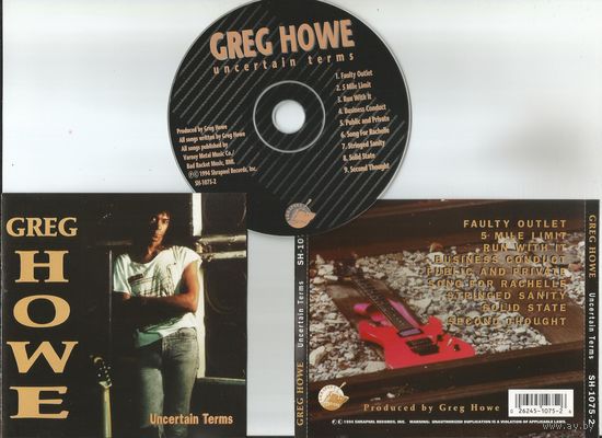 GREG HOWE - Uncertain Terms (USA аудио CD 1994)
