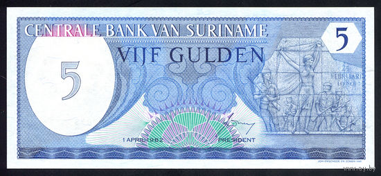 SURINANE/Суринам_5 Gulden_01.04.1982_Pick#125_UNC