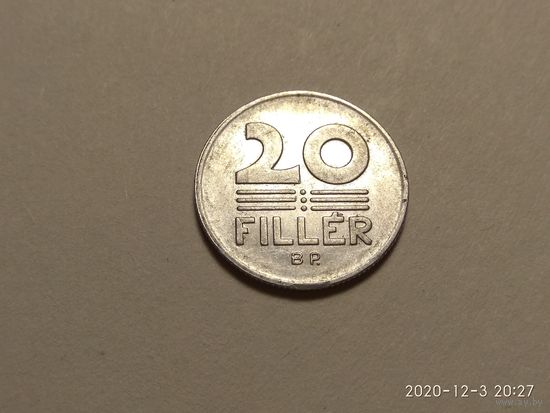 Венгрия 20 филлеров 1983