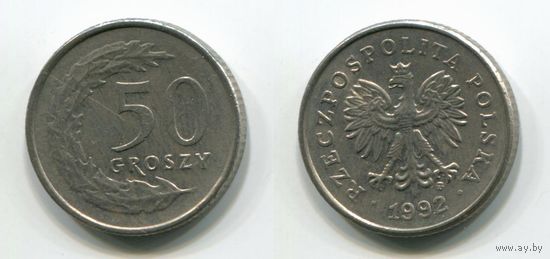 Польша. 50 грошей (1992)