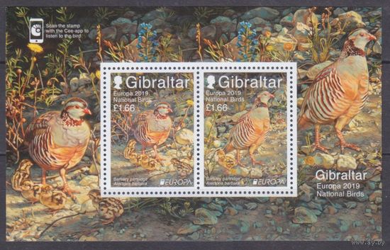 2019 Гибралтар 1896-1897/B138 Европа Септ / Птицы 8,80 евро