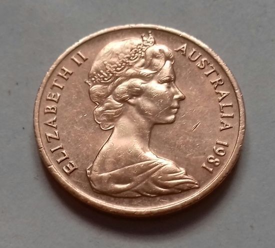 1 цент, Австралия 1981 г.