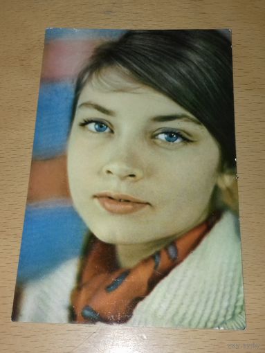 Жанна Болотова. 1966 год.