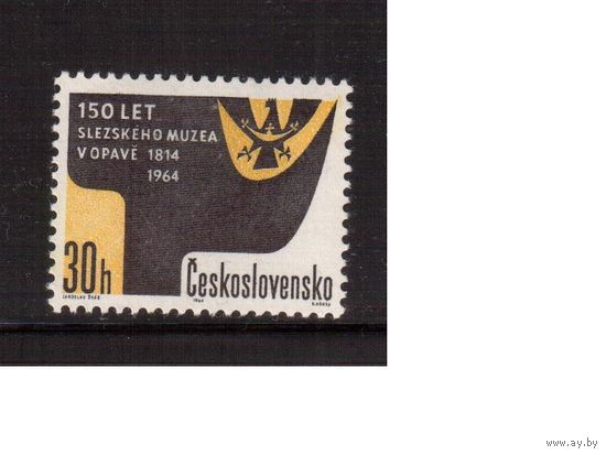 Чехословакия-1964,(Мих.1478) , ** , Музей