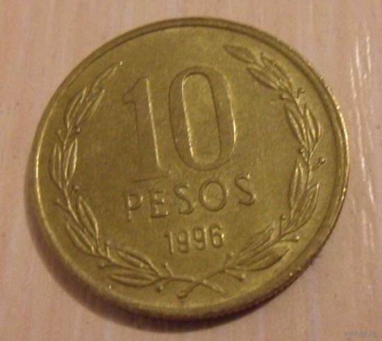 10 песо Чили 1996 г.в.