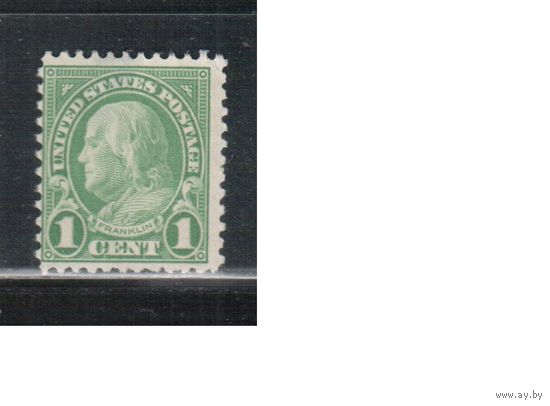 США-1922, (Мих.260 F), * (без клея)    , Стандарт, Личности, Президенты , Франклин