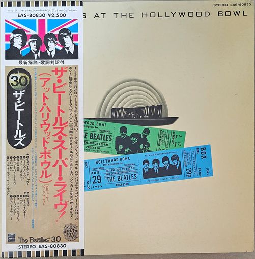 The Beatles. At the Hollywood Bowl (FIRST PRESSING) OBI