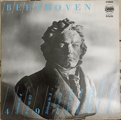 Beethoven - Sinfonie Nr. 4, Sinfonie Nr. 9 (2LP)