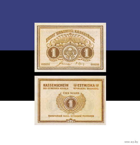 [КОПИЯ] Эстония 1 марка 1919г. водяной знак