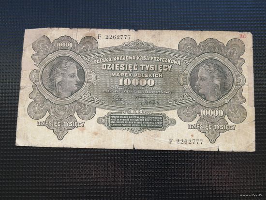 10000 марок 1922  Польша
