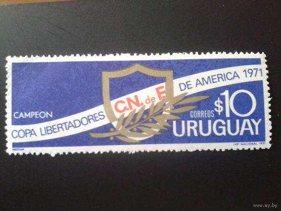 Уругвай 1971 эмблема