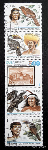 Куба. 1987 г. История Латинской Америки, сцепка из 5 марок #0017-A1P2