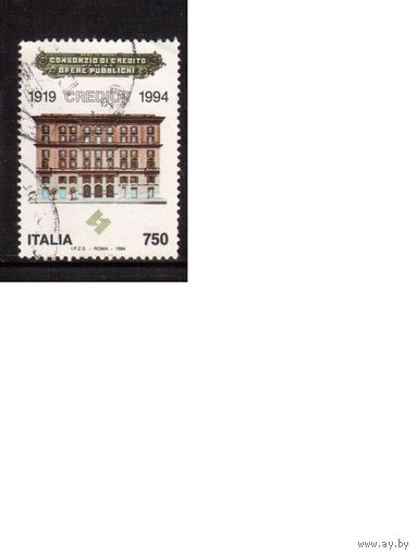 Италия-1994 (Мих.2352) , гаш., Архитектура