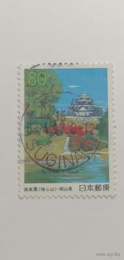 Япония 2000. Префектурные марки - Окаяма