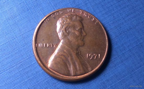 1 цент 1971. США.