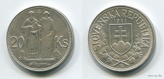 Словакия. 20 крон (1941, серебро, aUNC)